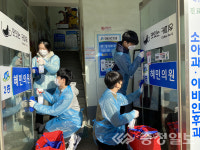 보은읍 행정복지센터, 코로나19 확산 방지를 위한 방역소독 실시