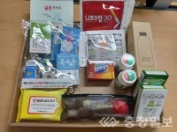 새해 금연… 계룡시보건소가 도와 드립니다