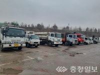 천안삼거리공원 임시주차장, 차고지 위반 영업용차량 주차장으로 전락