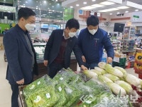 농협, 설 명절 대전지역 37개 하나로마트 특별점검 나서
