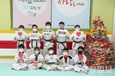 천안북부신협ㆍ세계로 태권도ㆍ성환민속5일장회원ㆍ성환국밥집회원 새해맞이 취약계층 기부 나서