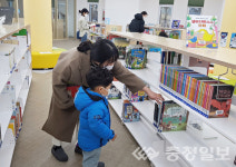 서충주도서관으로 독서여행 오세요