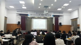 사이버대학 최초 서울디지털대학교 심리상담센터 15년간 320명 상담원 배출