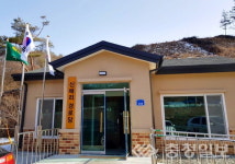 충주시 경로당 환경 개선 지속…포스트 코로나 대비
