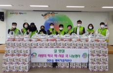 천안시 수신면ㆍ성환읍ㆍ원성1동ㆍ성정1동 취약계층 돕기 적극 나서