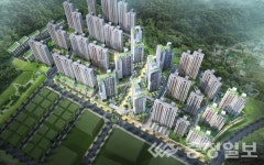 진천군, 교성지구 도시개발사업 순항