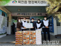 천안시 성환읍 목장교회 등 기부 행렬 줄이어