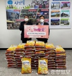 천안시 성환읍 목장교회 등 기부 행렬 줄이어
