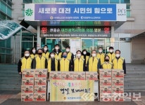 대전시의회 권중순 의장, 설맞이 행복나눔…생필품 전달