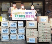 한전 충북·강원건설지사, 제천영육아원에 생활용품 '기탁'