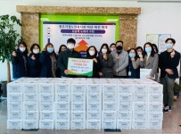 ㈜다온, 청주가경노인복지관에 식료품 꾸러미