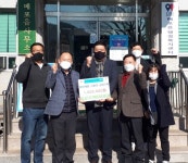 단양 매포읍 기업·단체, 어려움 함께 나눈다