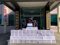 감물면에서 이웃사랑 이어져... 지역사회 훈풍
