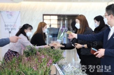 한국서부발전 행복한 花요일 플라워마켓 