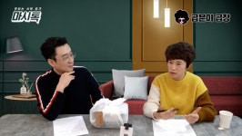 곱분이곱창 홍승희대표 100호점 달성 마시톡TV 전격인터뷰