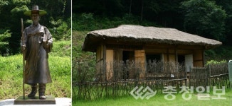 최양업 신부 시복 기원 미사…28일 전국 성당서 봉헌