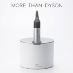 에스이디자인의 오스테이, 디자인과 혁신, 두 마리 토끼를 잡다