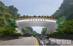 마달령 일원 50여 억원 투입…생태축 연결한다