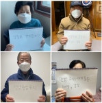 단양노인복지관, 셀프건강지킴이 진행