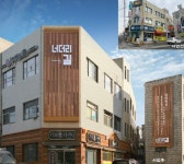 아산시 너더리 거리풍경 멋진 탈바꿈