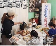 계룡시, 아동의 건강과 성장 돕는다
