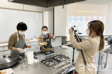 충주시 가공 기초 비대면 창업학교 교육생 모집