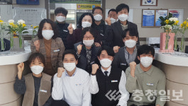 음성 원남면, 명찰패용 책임행정 앞장