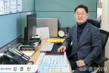 아동과 여성이 행복한 서산시 만들기팔걷어