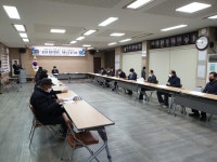 금산읍, 원로자문회의 구성