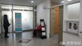 천안시 동남구치매안심센터 병천분소 가동