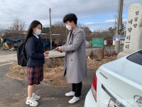 임성 중학교, 특색있는 입학식 진행