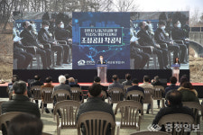 천안, 노태공원 민간공원 착공 