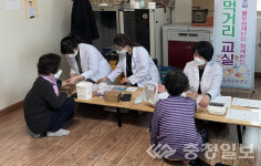 음성군보건소, 바른 먹거리 교실 운영