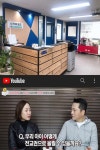 대치동 수학학원 스카이코드, 마스터링 수업 전략 3월 오픈