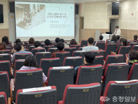 서천군, 집콕 어르신 건강회춘 하이소 사업설명회 개최 