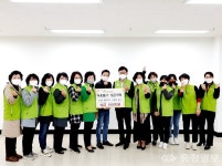 천안시 부성2ㆍ불당ㆍ원성2동 지역 내 소외계층 돕기 나서