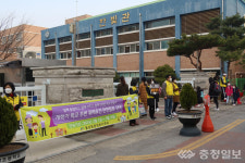 천안시 신안ㆍ백석ㆍ불당동 안전 캠페인 실시