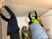 천안시 풍세면 화재피해 홀몸노인 희망의 온정 나눠