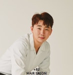 미용실 플러스82헤어 범계점, 손상모 재생프로그램 선보여 