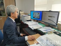 한국교원대부설월곡초, 온라인 학교설명회