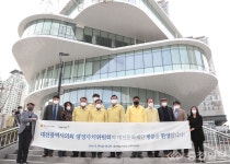 대전시의회 행자위, 문화예술·관광분야 현장 방문
