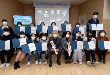 제천 장락청소년문화의집, 자치기구 발대
