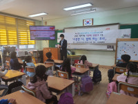 청양군 수정초등학교,생명존중 자살예방교육 실시