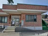 예산군, 경로당 이용 어르신 위한 경사로 설치