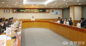 충주시 행정자문단 출범…비전2030 의견수렴 첫발