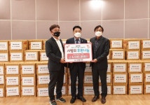 CK식자재 마트·한전충북강원지사, 후원물품 기탁
