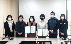 계룡체력인증센터-계룡시 노인복지관, 노인건강 증진 위한 업무협약 체결