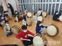 홍성군, 아이부터 어르신까지 모두 행복한 마을학교