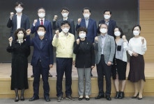 천안시 신임 지방세심의위원회 위원 위촉