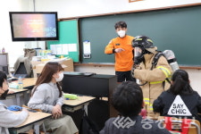 음성소방서, 감곡초등학교 미래소방관 체험교실 운영